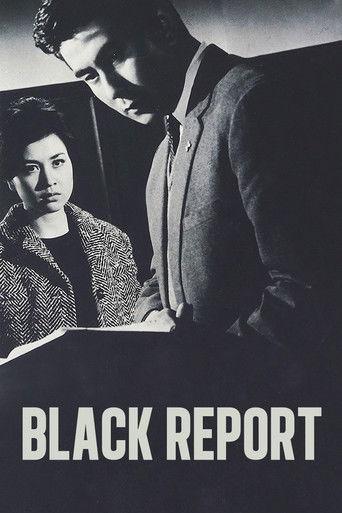 Black Report film afişi