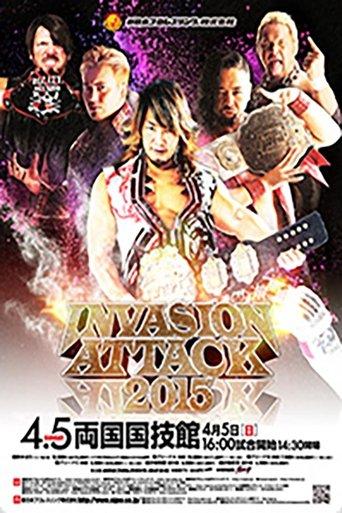 NJPW Invasion Attack 2015 film afişi