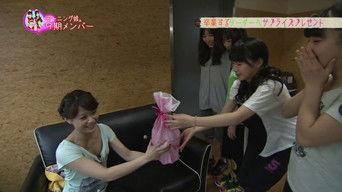 Morning Musume. 9th generation members, Sato Masaki, Kudo Haruka, Mitsui Aika