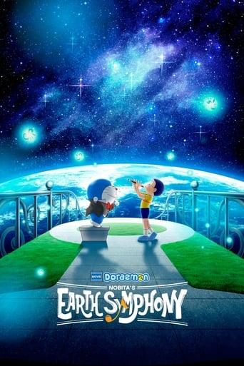 Doraemon the Movie: Nobita's Earth Symphony film afişi