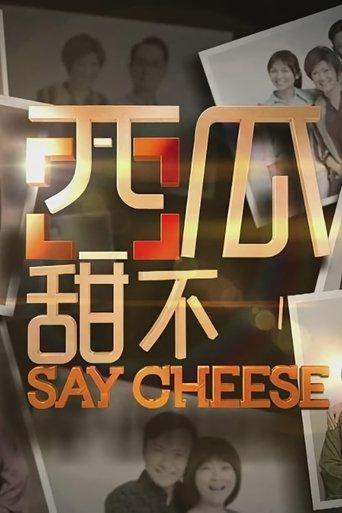 Say Cheese dizi afişi