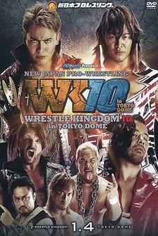 NJPW Wrestle Kingdom 10 film afişi