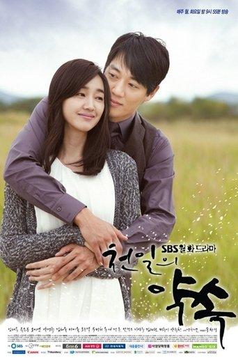 A Thousand Days' Promise dizi afişi