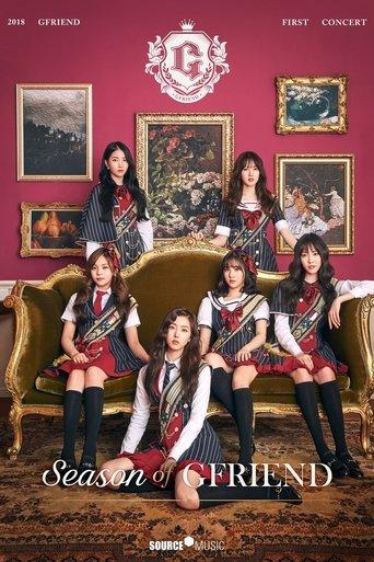 2018 GFRIEND FIRST CONCERT Season of GFRIEND film afişi