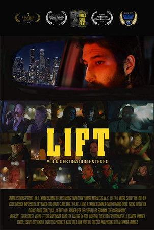 LIFT film afişi