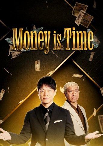 Money is Time dizi afişi
