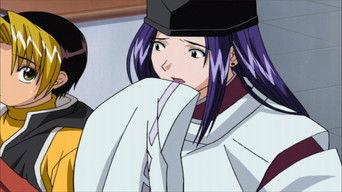 The Insei Examination