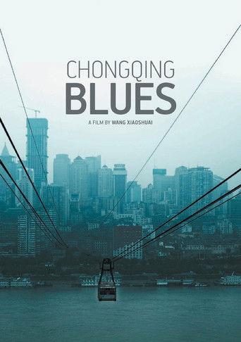 Chongqing Blues film afişi