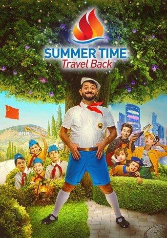 Summer Time: Travel Back film afişi