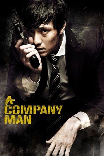 A Company Man film afişi