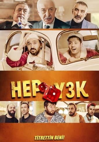 Hep Yek 3: You Shook Me film afişi