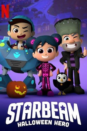 StarBeam: Halloween Hero film afişi