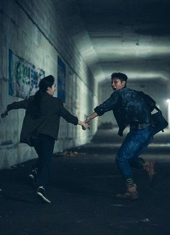 Underground film afişi