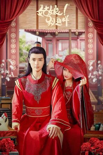 The Dangerous Love dizi afişi