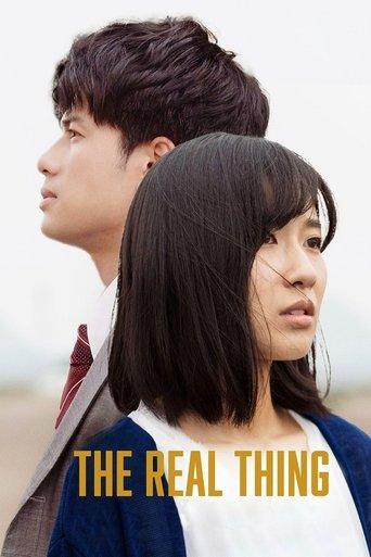 The Real Thing film afişi
