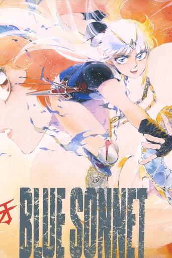 Red Fang: Blue Sonnet dizi afişi