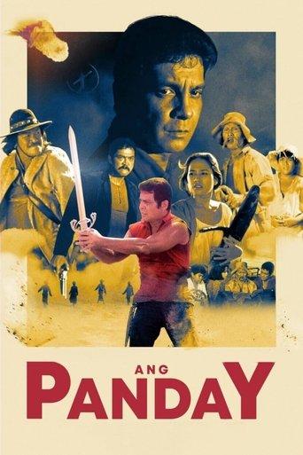 Ang Panday film afişi