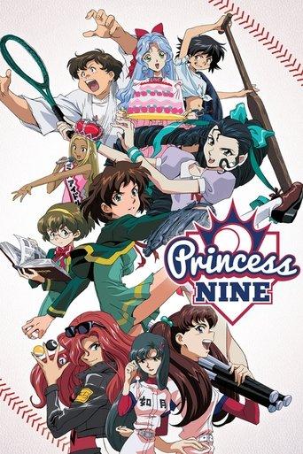 Princess Nine dizi afişi