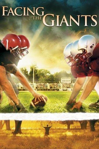 Facing the Giants film afişi