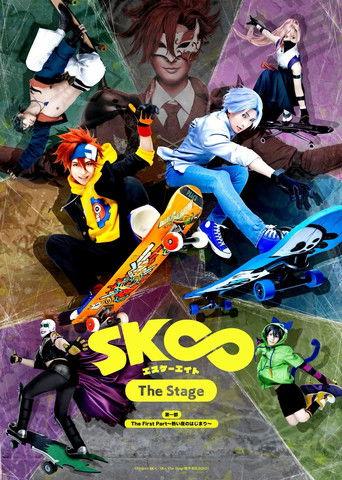 SK8 the Infinity - The Stage: The First Part ～Atsui yoru no hajimari～ film afişi