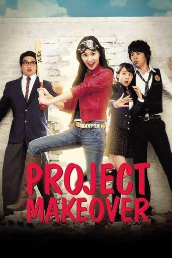 Project Makeover film afişi