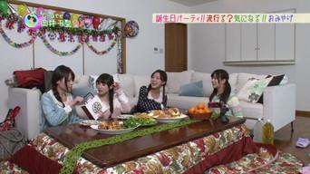 Okai Chisato, Suzuki Airi