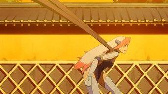 Simple Twist of Fate