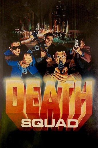 The Death Squad film afişi
