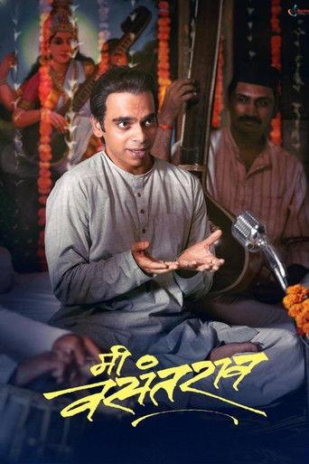 Me Vasantrao film afişi