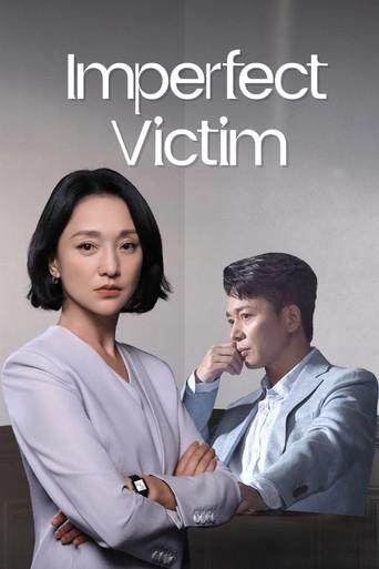 Imperfect Victim dizi afişi