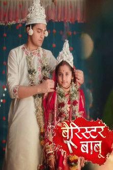 Barrister Babu dizi afişi