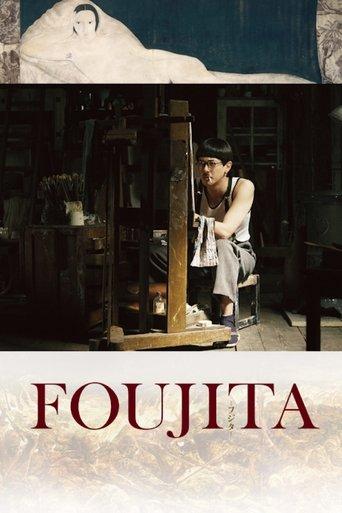 Foujita film afişi