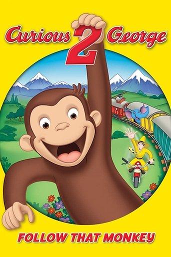Curious George 2: Follow That Monkey! film afişi