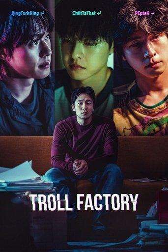 Troll Factory film afişi