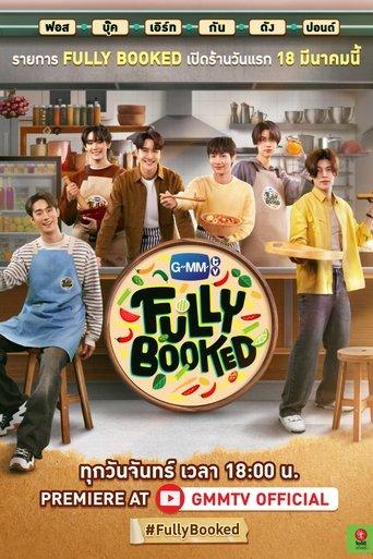 Fully Booked dizi afişi