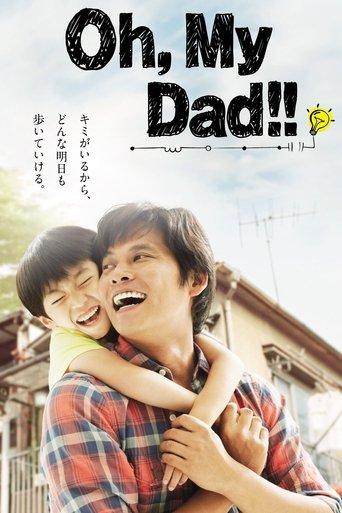 Oh My Dad!! dizi afişi