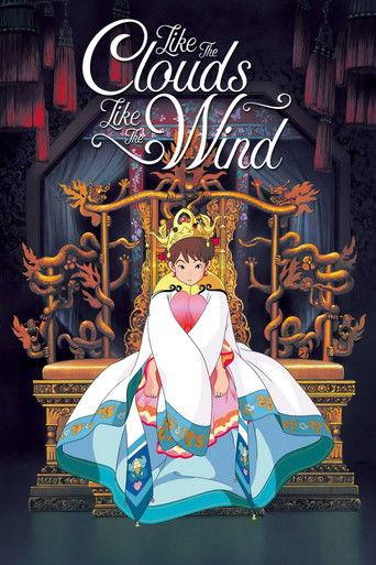 Like the Clouds, Like the Wind film afişi