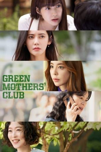 Green Mothers' Club dizi afişi