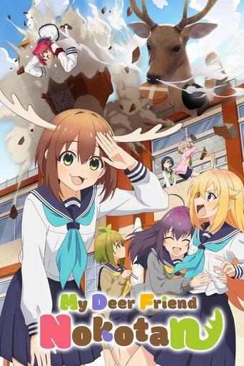 My Deer Friend Nokotan dizi afişi