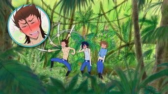 Akito the Exiled: Memories of Hatred - Picture Drama