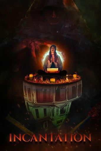Incantation film afişi