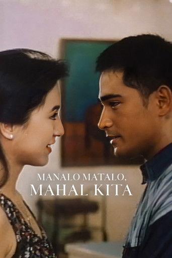 Manalo, Matalo, Mahal Kita film afişi