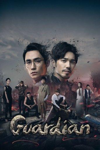 Guardian dizi afişi
