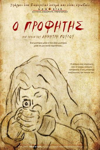 The Prophet film afişi