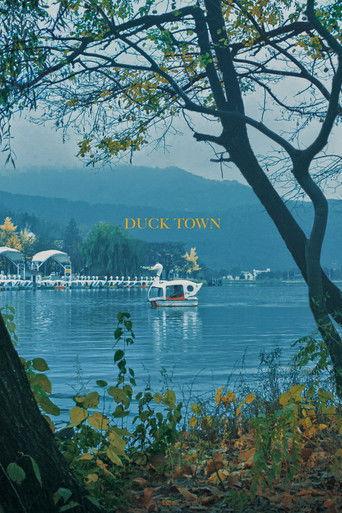 Duck Town film afişi
