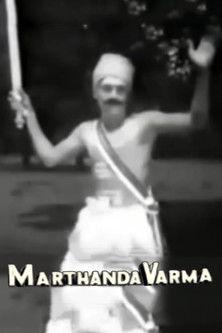Marthanda Varma film afişi
