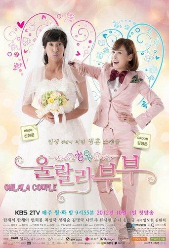 Ohlala Couple dizi afişi