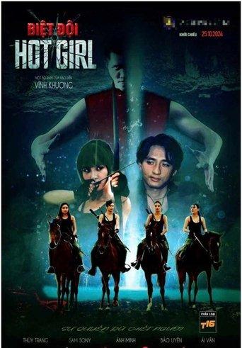Hotgirl Squad film afişi