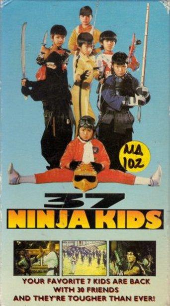 36 Super Kids film afişi