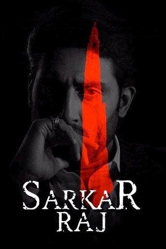 Sarkar Raj film afişi